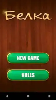 Belka Card Game captura 4