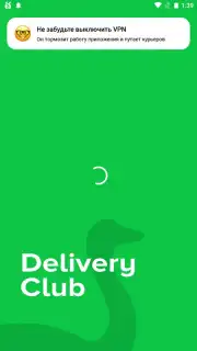 Delivery Club captura 9