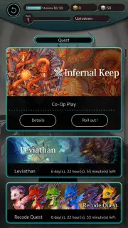 Terra Battle 2 captura 9