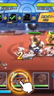 SNK Allstar (JP) captura 12