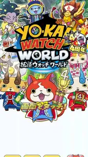 Yokai Watch World captura 14