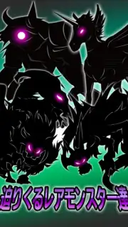 Dark Knight Story captura 4