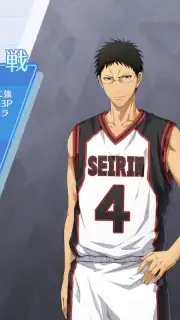 Kuroko's Basketball Street Rivals captura 5