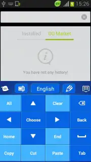 Blue Keyboard captura 3
