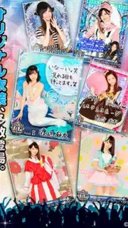 AKB48ｽﾃｰｼﾞﾌｧｲﾀｰ captura 4