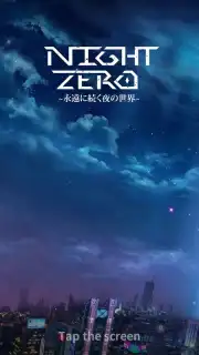 NightZero captura 6