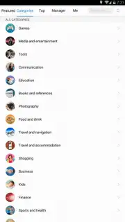 Huawei AppGallery captura 6
