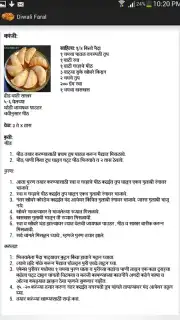 Diwali Faral Recipes (Marathi) captura 3