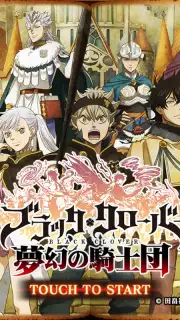 Black Clover: Infinite Knights (JP) captura 1