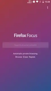 Firefox Focus captura 1