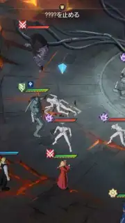 Fullmetal Alchemist Mobile captura 3