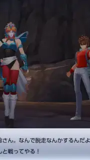Saint Seiya Rising Cosmo captura 4