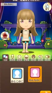Fantasy Life Online captura 9