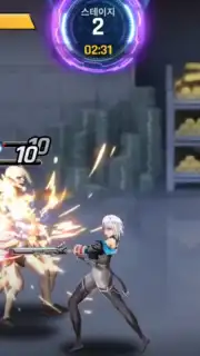 Infinity Star M captura 3