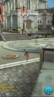ASU Global captura 7