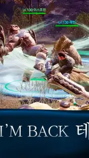 Tera Hero captura 5