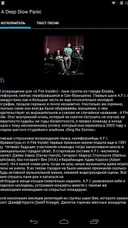 Zaycev - Music MP3 captura 5