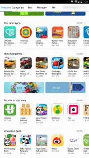 Huawei AppGallery captura 1