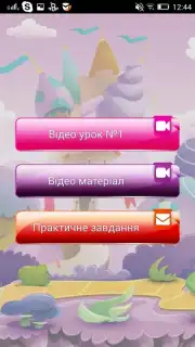 Kmmedia bookshelf captura 3