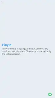 HelloChinese captura 6