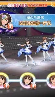 Idolmaster Cinderella Girls Starlight Stage captura 20