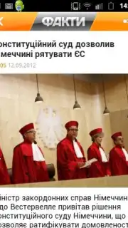 Fakty ICTV captura 4
