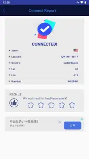Super VPN captura 4