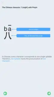 HelloChinese captura 1