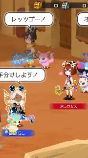 KINGDOM HEARTS Uχ Dark Road (JP) captura 4