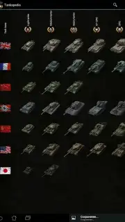 База знаний для WoT captura 17