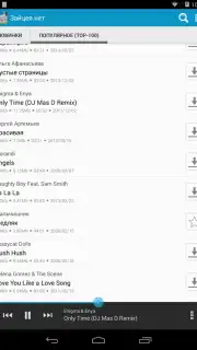 Zaycev - Music MP3 captura 7