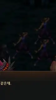 Dungeon & Fighter Mobile captura 6