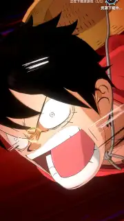 One Piece: Dream Pointer captura 2