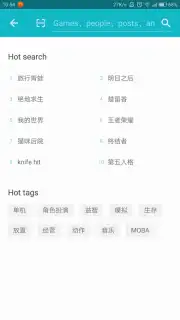 TapTap (CN) captura 4