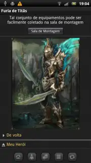 Furia de Titãs captura 7