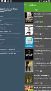 Reader captura 4