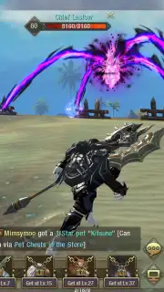 Taichi Panda 3 captura 5