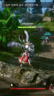 Bless Eternal captura 5