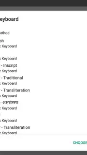 Arabic Keyboard captura 1