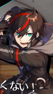 Concertino Edgelord captura 4