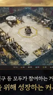 Wars of Prasia captura 3