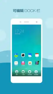 LeWa Launcher captura 6