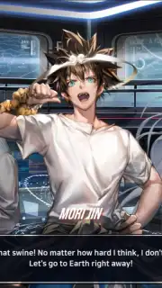 Hero Cantare captura 13