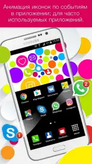Launcher Live Icons captura 2