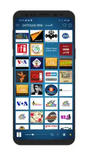 Radio Iran captura 2