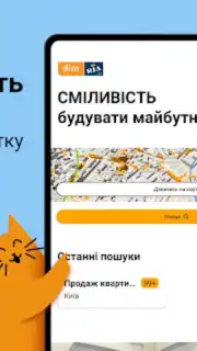 DIM.RIA: Ukraine flat rentals captura 15