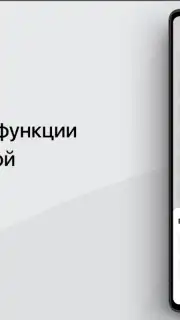 Налоги ФЛ captura 3