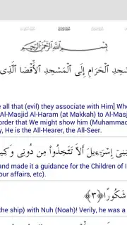 Al Quran Islamic Apps captura 1