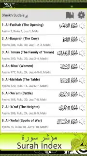 Al Quran Islamic Apps captura 10