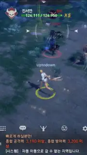 Blade & Soul Revolution (KR) captura 4